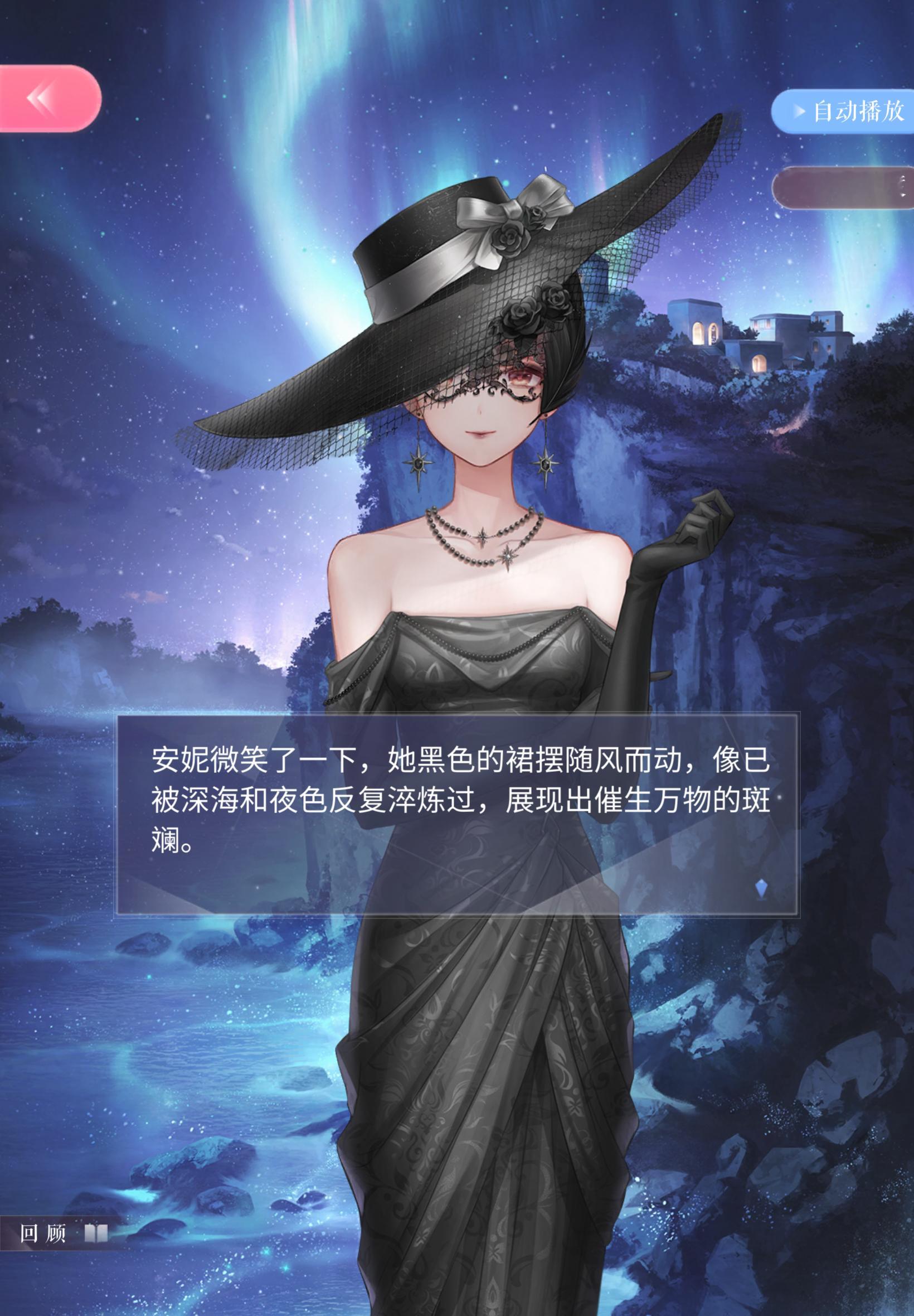 我妈妈我主人我女神我宝宝我妻子我一直在心疼……🥹🥹🥲🥲😭 