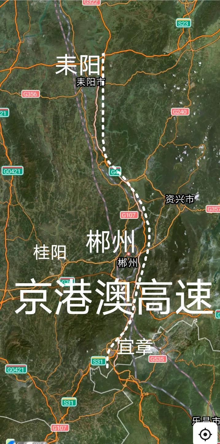 通车倒计时，G4京港澳高速衡阳耒阳至郴州宜章段(湘粤界)4改8扩容项目北往南方向