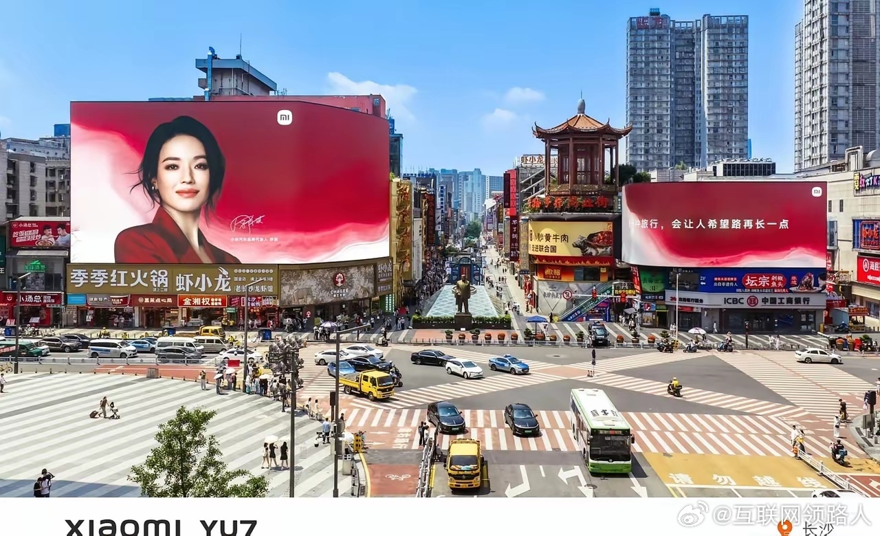 不是我说小米汽车的对外宣传，做得远比手机好
