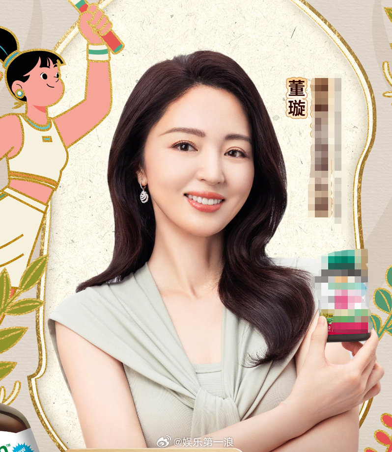 全明星送免单还能翻倍真香 两位好姐妹感情是真的好！一起来给大家送福利啦~！ ​​