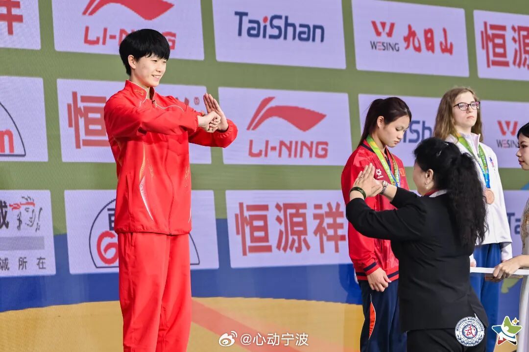 宁波00后小将登顶世青赛 3月30日，在天津举办的世界青少年武术锦标赛上，宁波镇