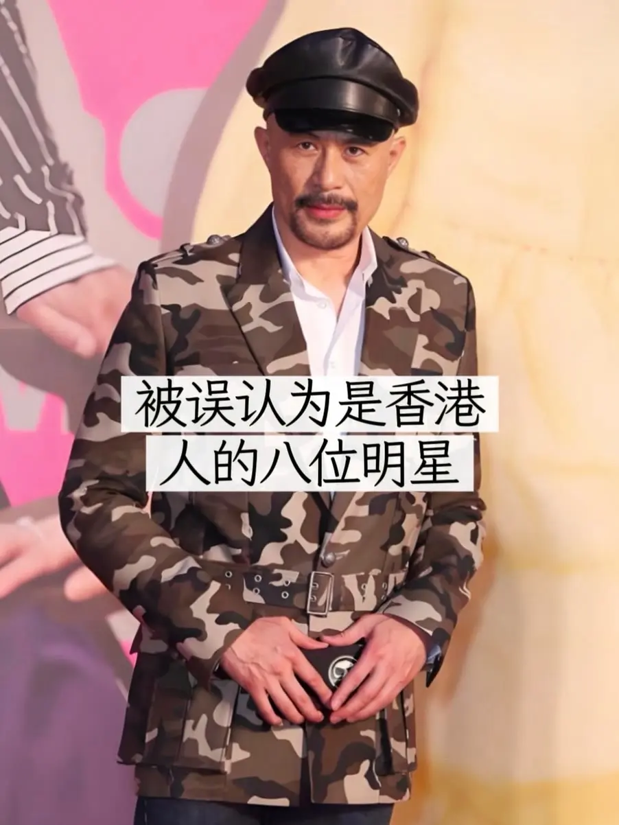 明星背后故事 我要上热们 内容启发搜索 黎明郑佩佩