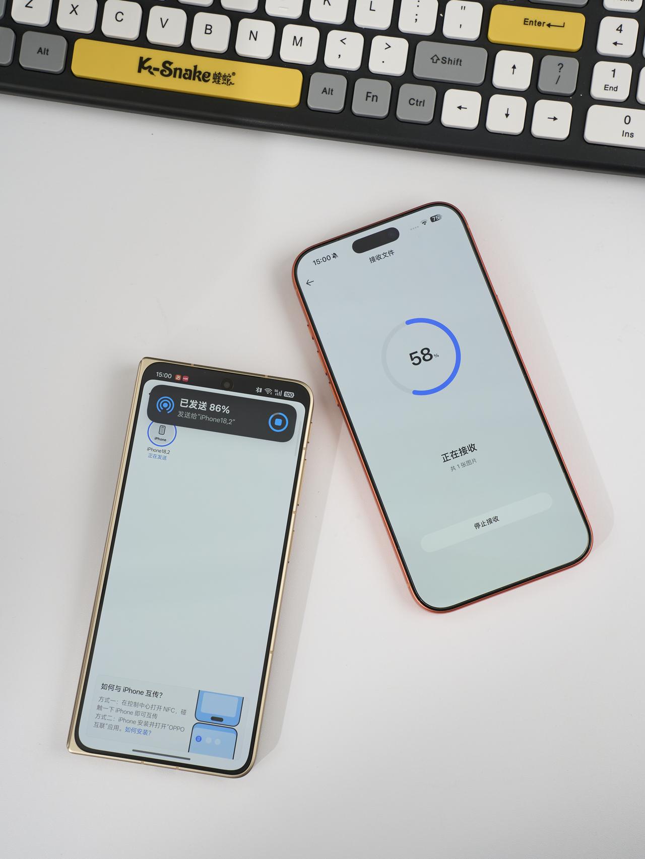 iPhone遇到OPPO折叠屏，真是有福了...

苹果机主有话说了，之前想换折