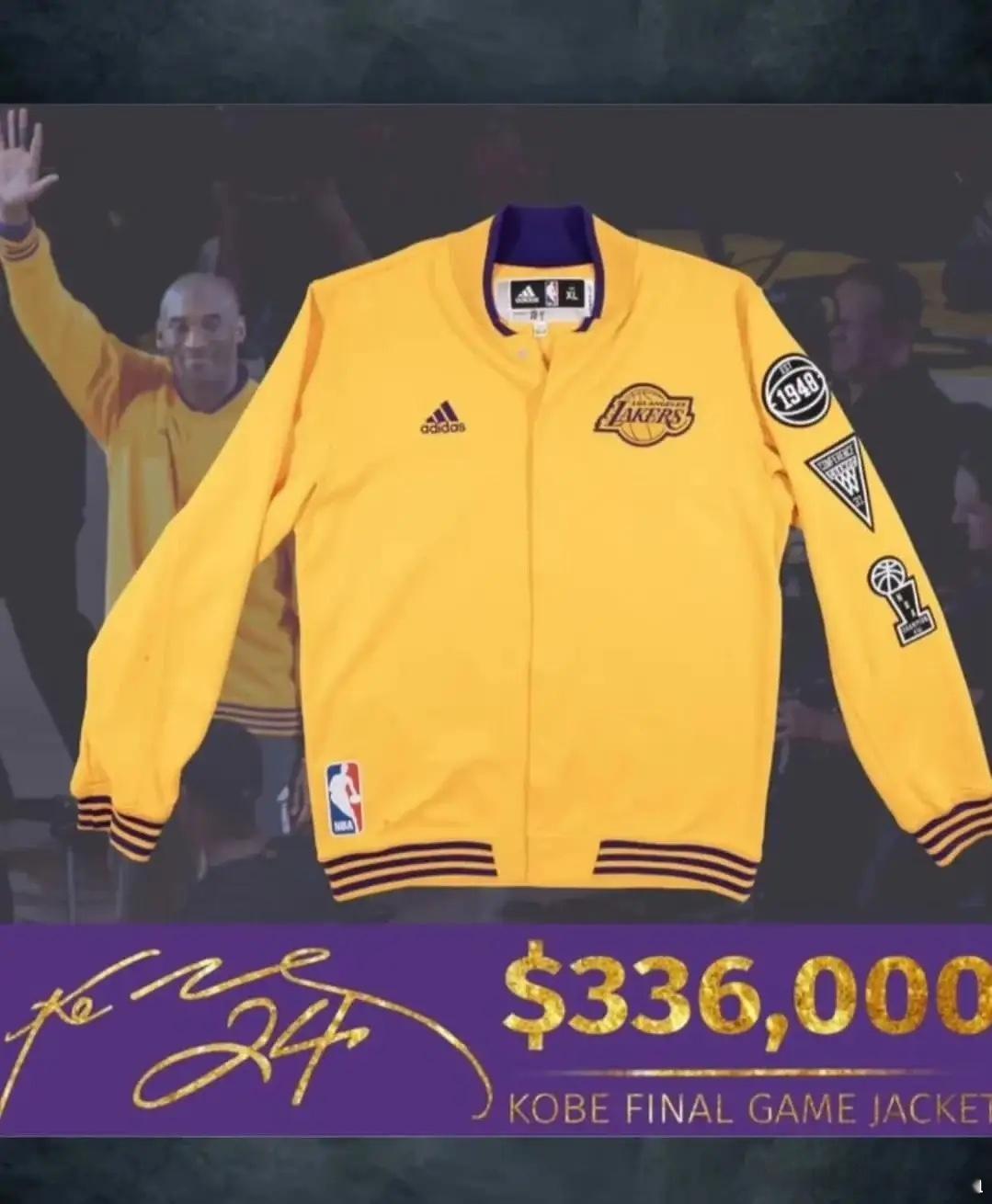 凌晨四点🕓💜💛科比KobeBryant凌晨四点