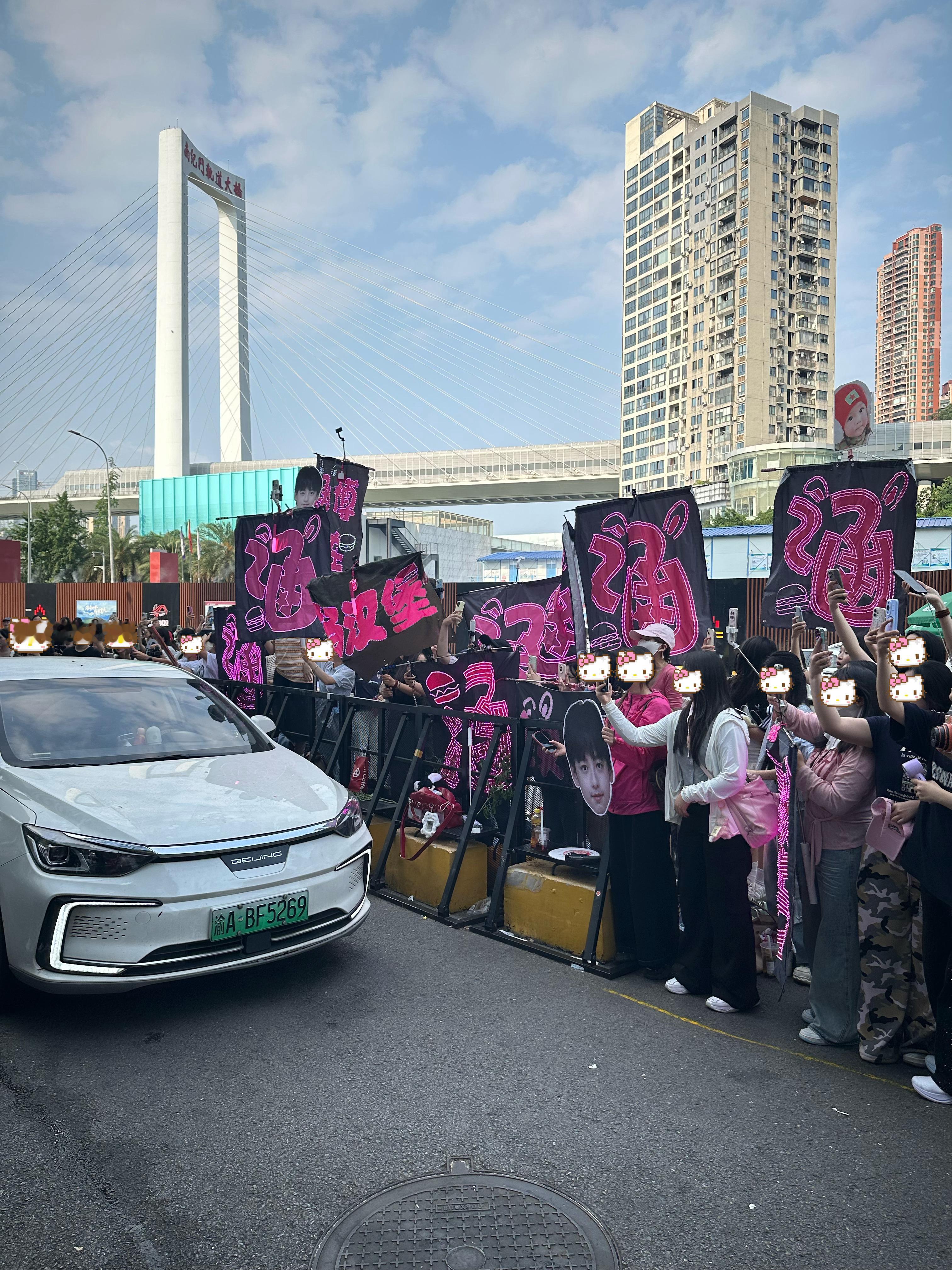 杨涵博 我们对你的爱 天地可鉴 