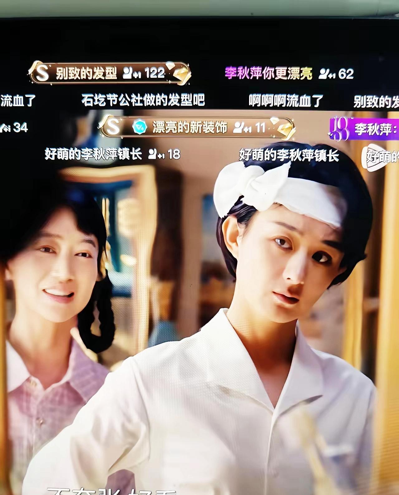 赵丽颖的新剧《小城大事》1月10日一开播，央视八套收视率10分钟破2%，首集冲到