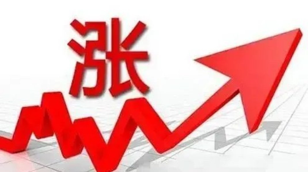 A股：2.5亿股民：明天稳了！两大史诗级信号，这几个板块将起飞！今天收盘之后盘面