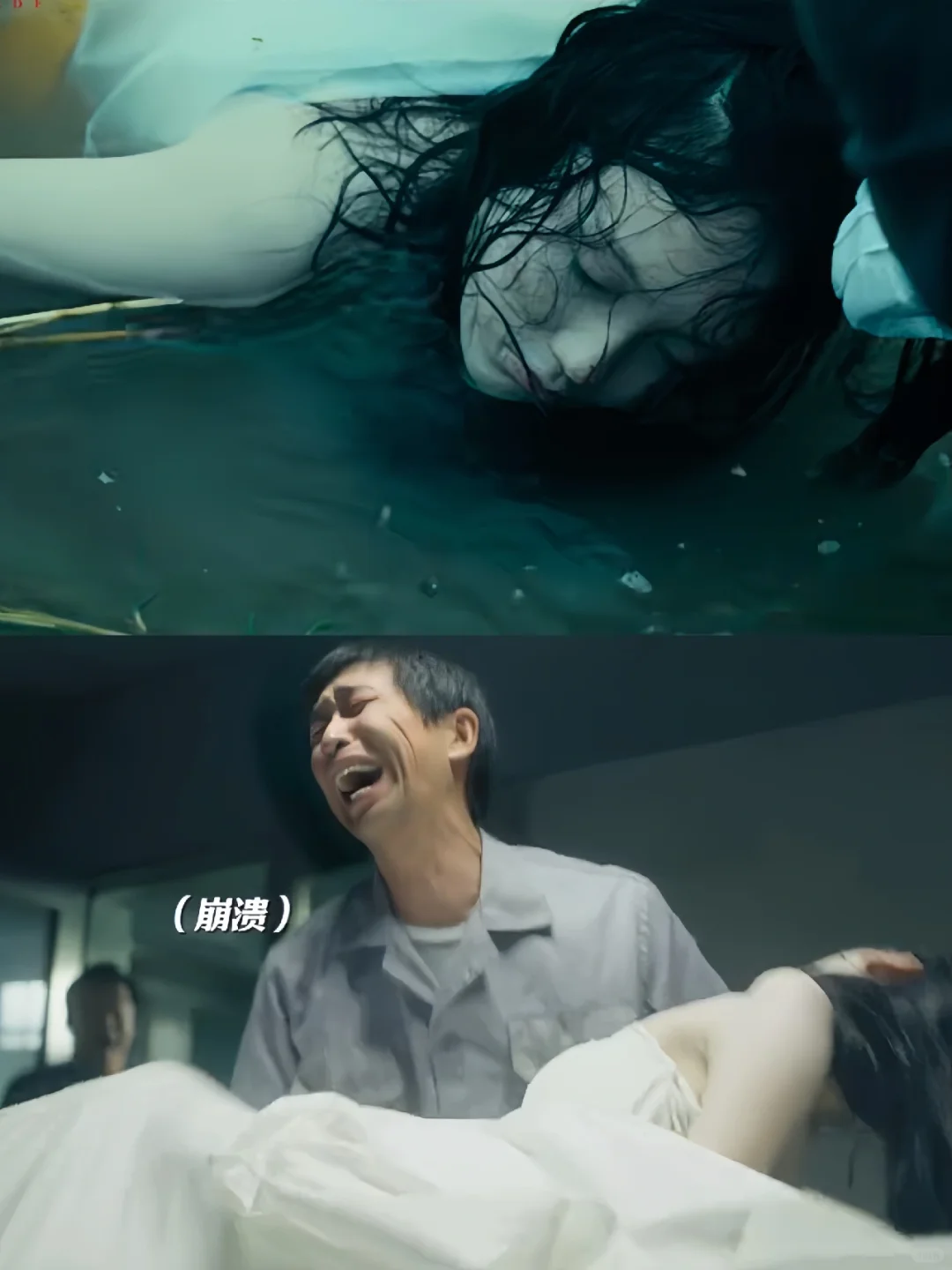 太敢拍了‼️女儿被奸鲨‼️父亲替她复仇‼️