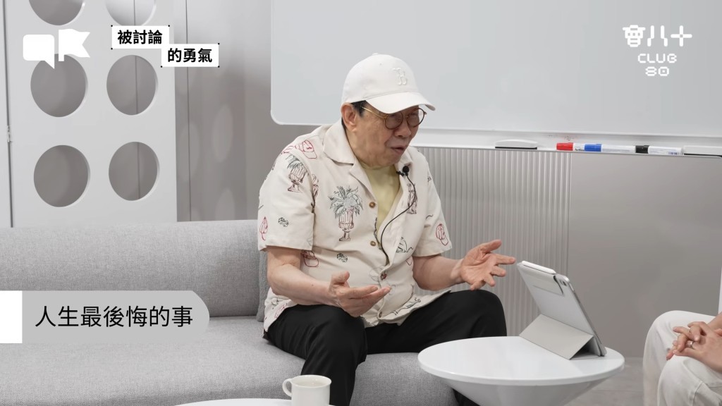 93岁的胡枫最近接受采访，被问到，人生有没有什么后悔的事时，他感慨地说：“人生的