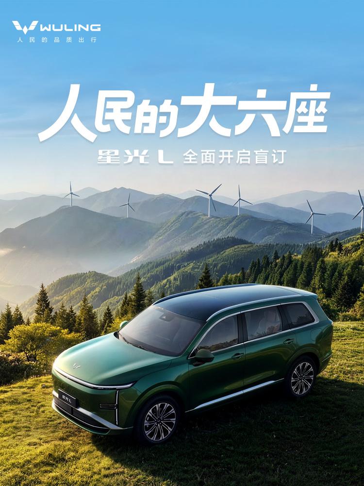 家庭存款的八个等级，你在哪一层？
1、贫困层：家庭存款在0-5万。
2、温饱层：