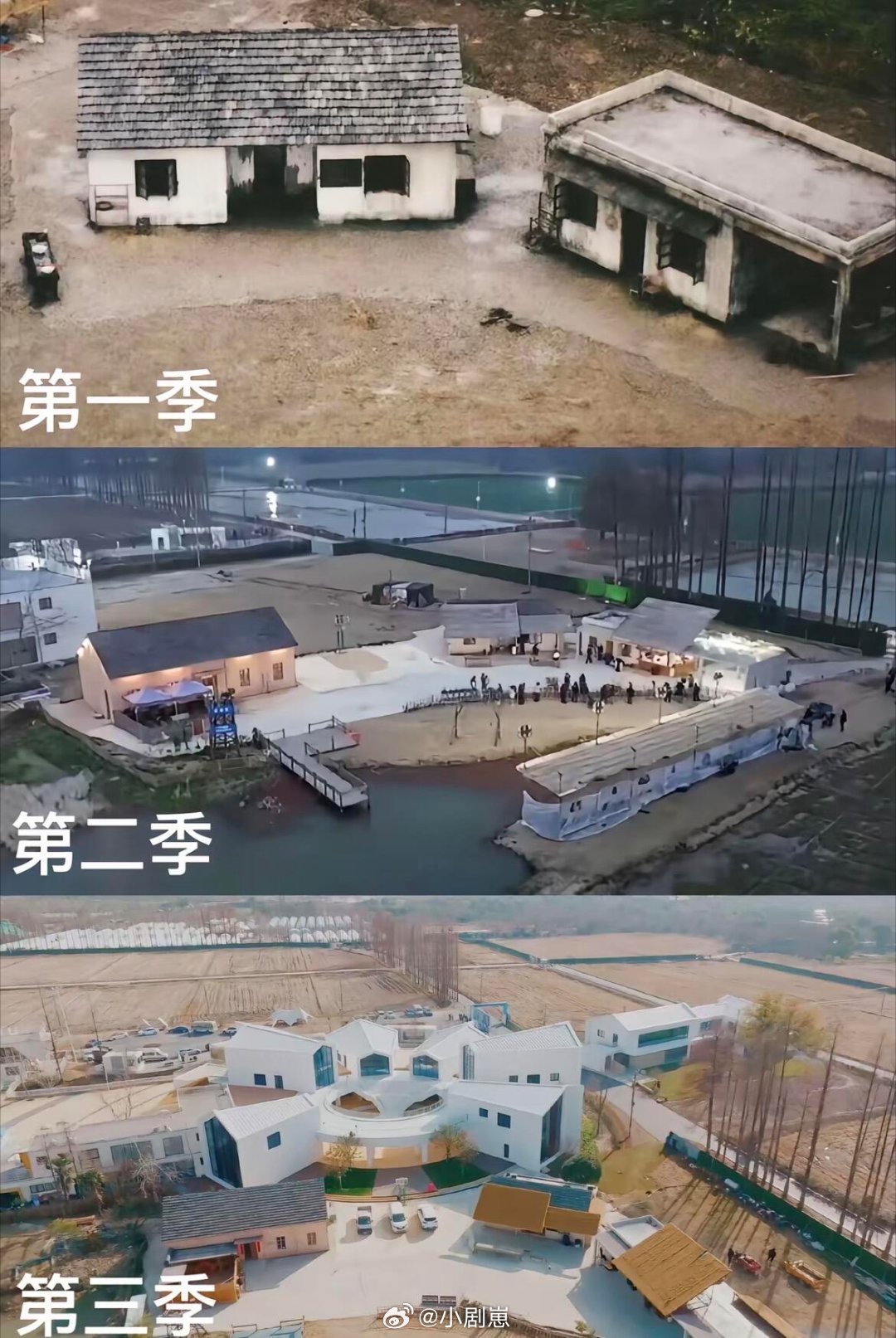 感觉变了又感觉没变 时间过的好快十个勤天‖种地吧‖ 