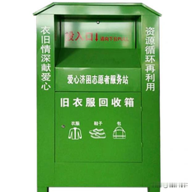 近日，不少消费者反映，部分主打“大牌尾货”“孤品样衣”的直播间，以6元3件包邮等