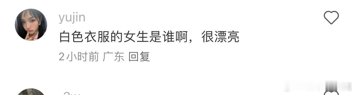 李秀满带内娱女团闯海外  A2OMAY全员5A级风景区  A2O MAY 女团在