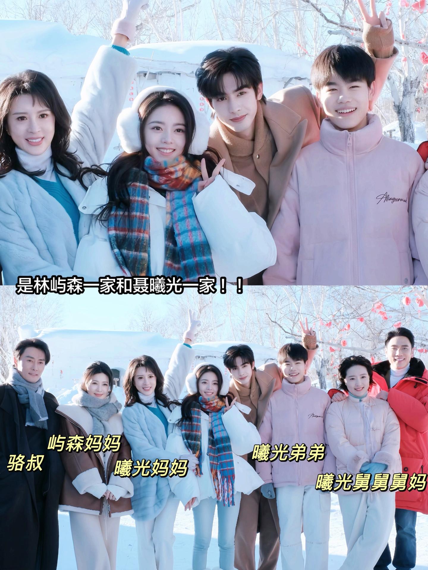 “我从来都是，为你而来”