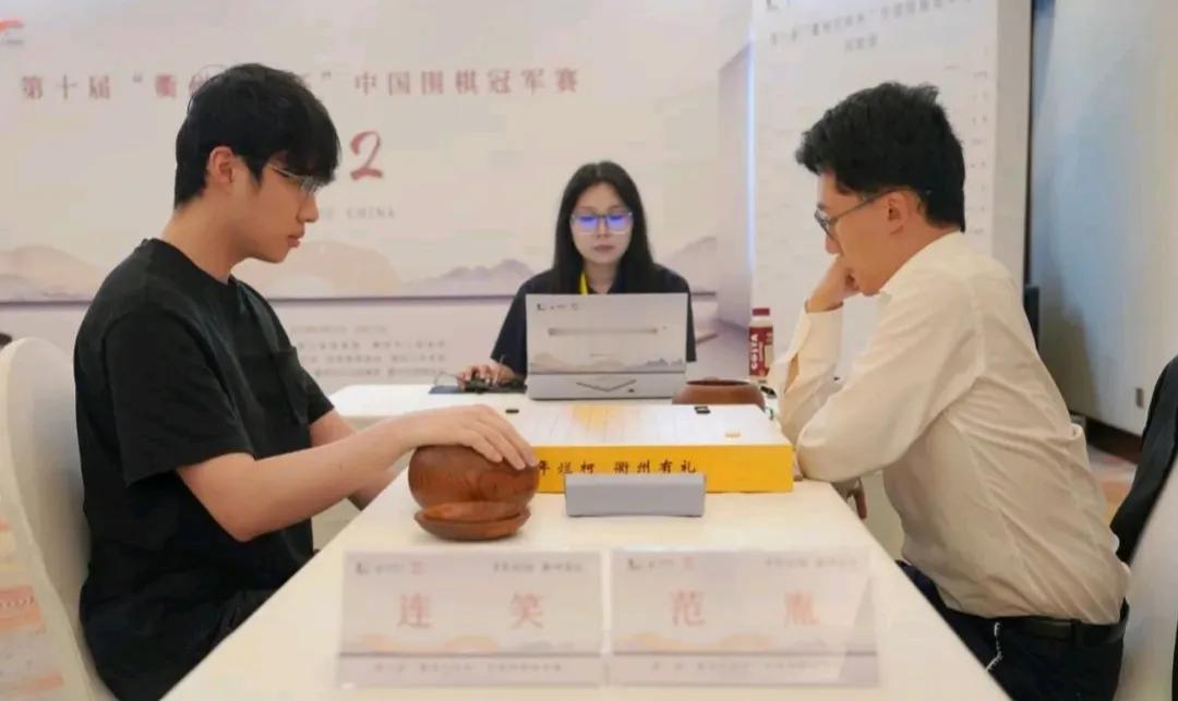 烂柯杯精彩分享：
94后老将打进决赛
04后黑马惜败出局



第10届衢州烂柯