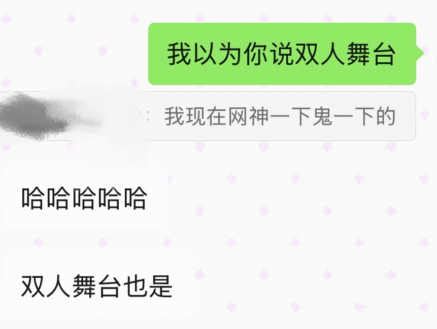 分享图片 