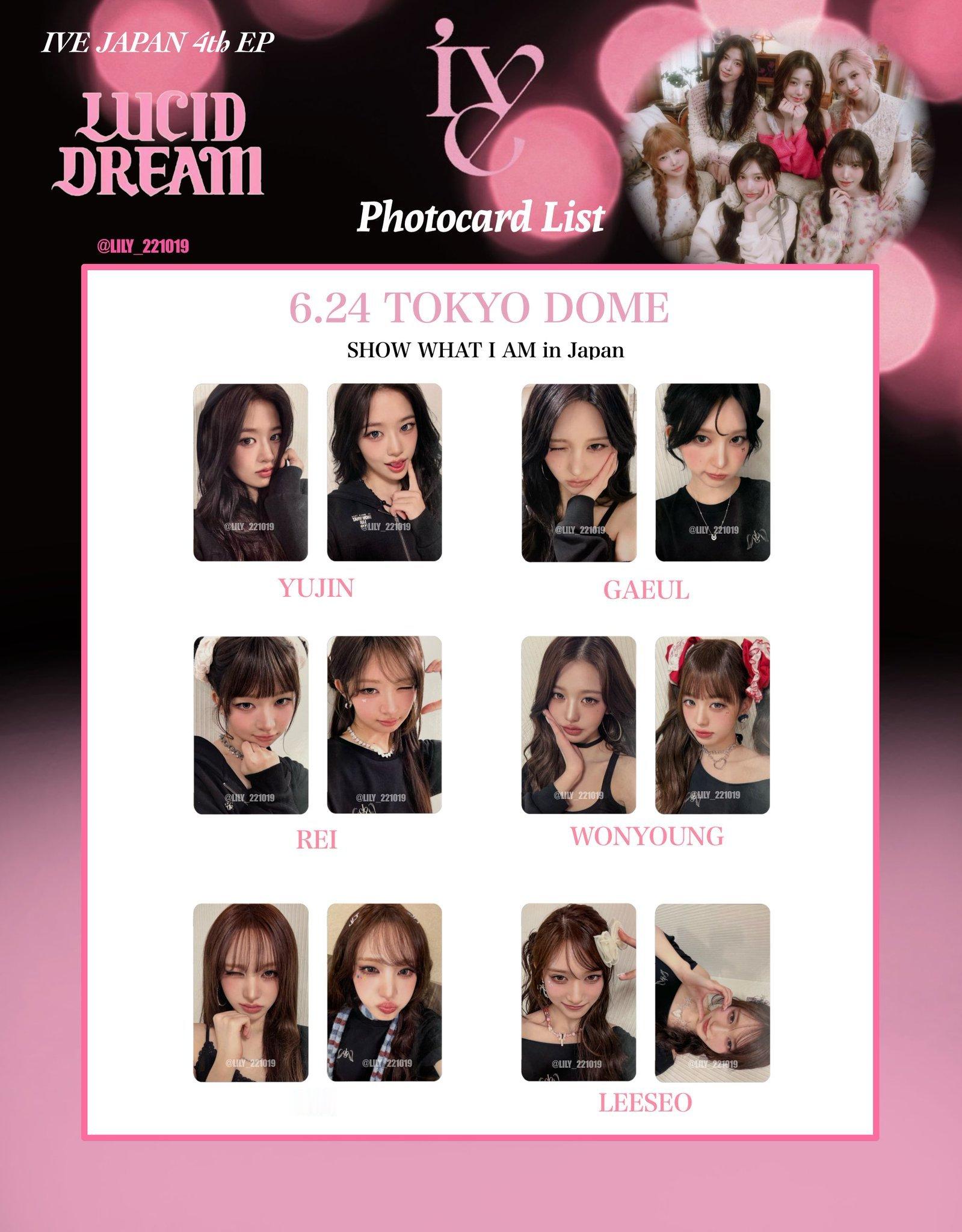ive五团颜一 🌷ive五团一 ❤️ive 260624【twi更新】Toky