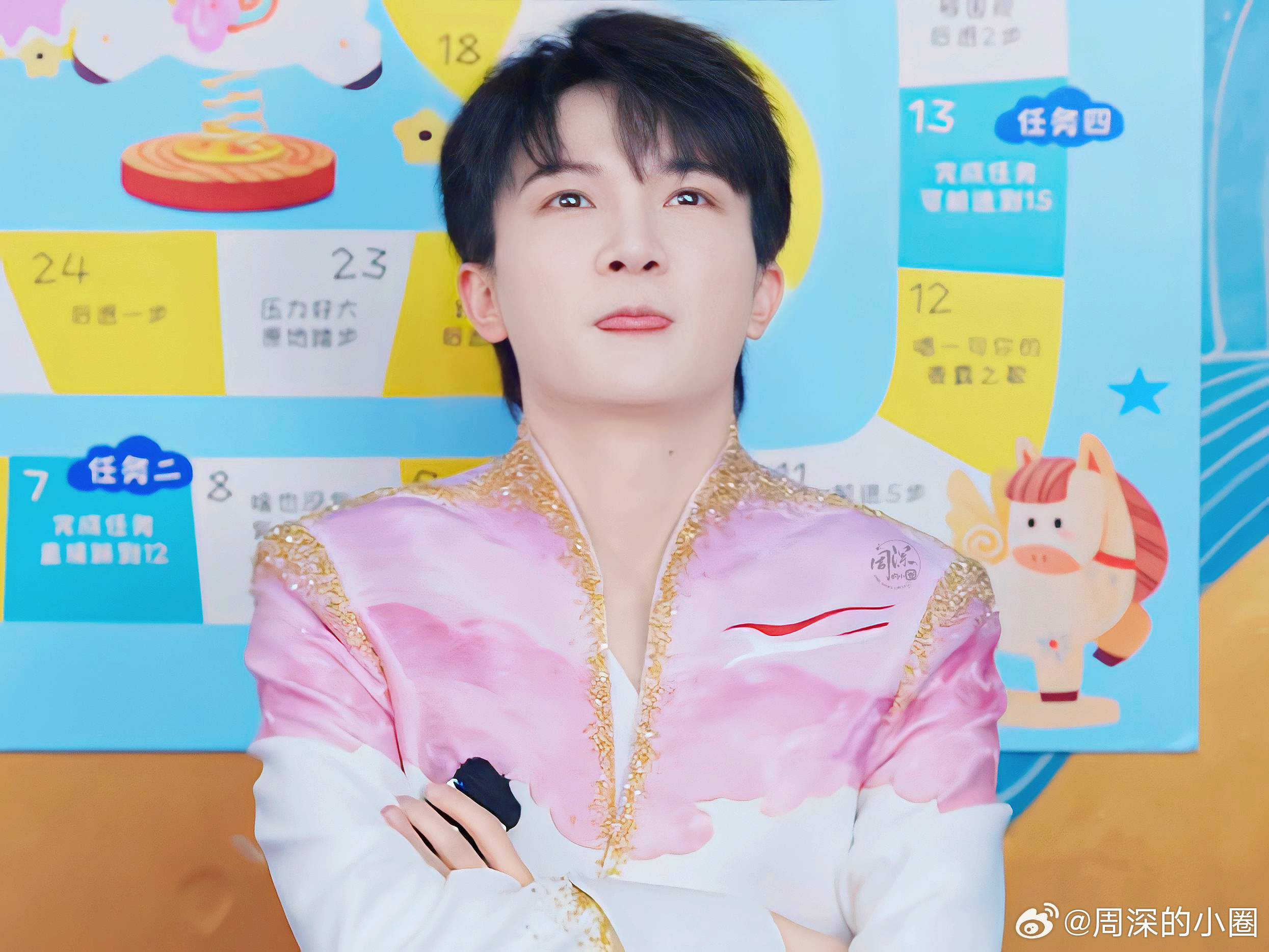 周深 ✨周深漂洋过海来看你舞台好治愈周深新歌背着山的人【小圈跟米子们说早上好呀】