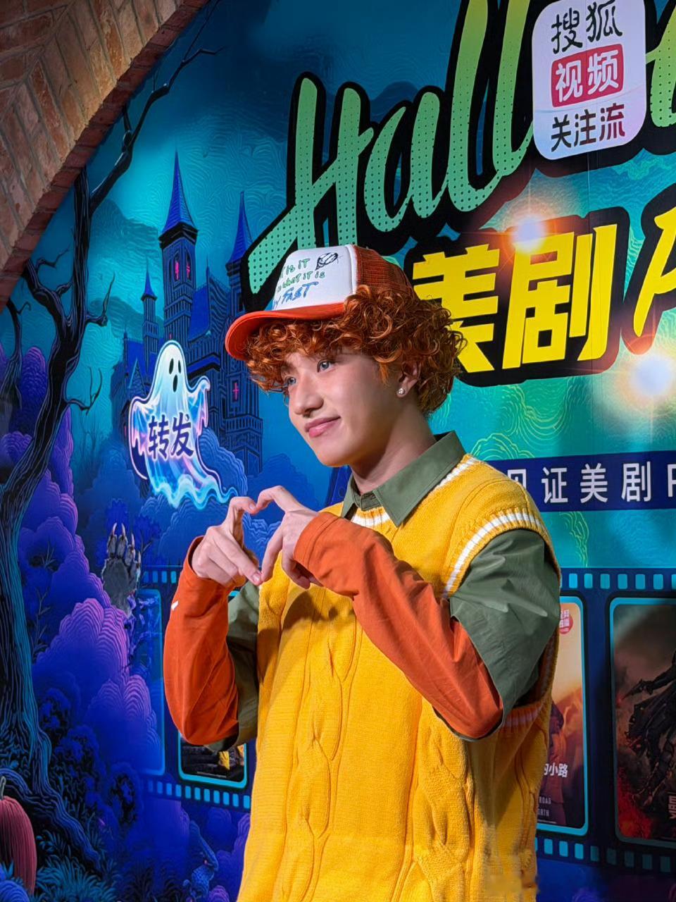 十个勤天谁来管管王一珩啊王一珩cos精灵旅社丹尼斯王一珩cos的丹尼斯真的好可爱