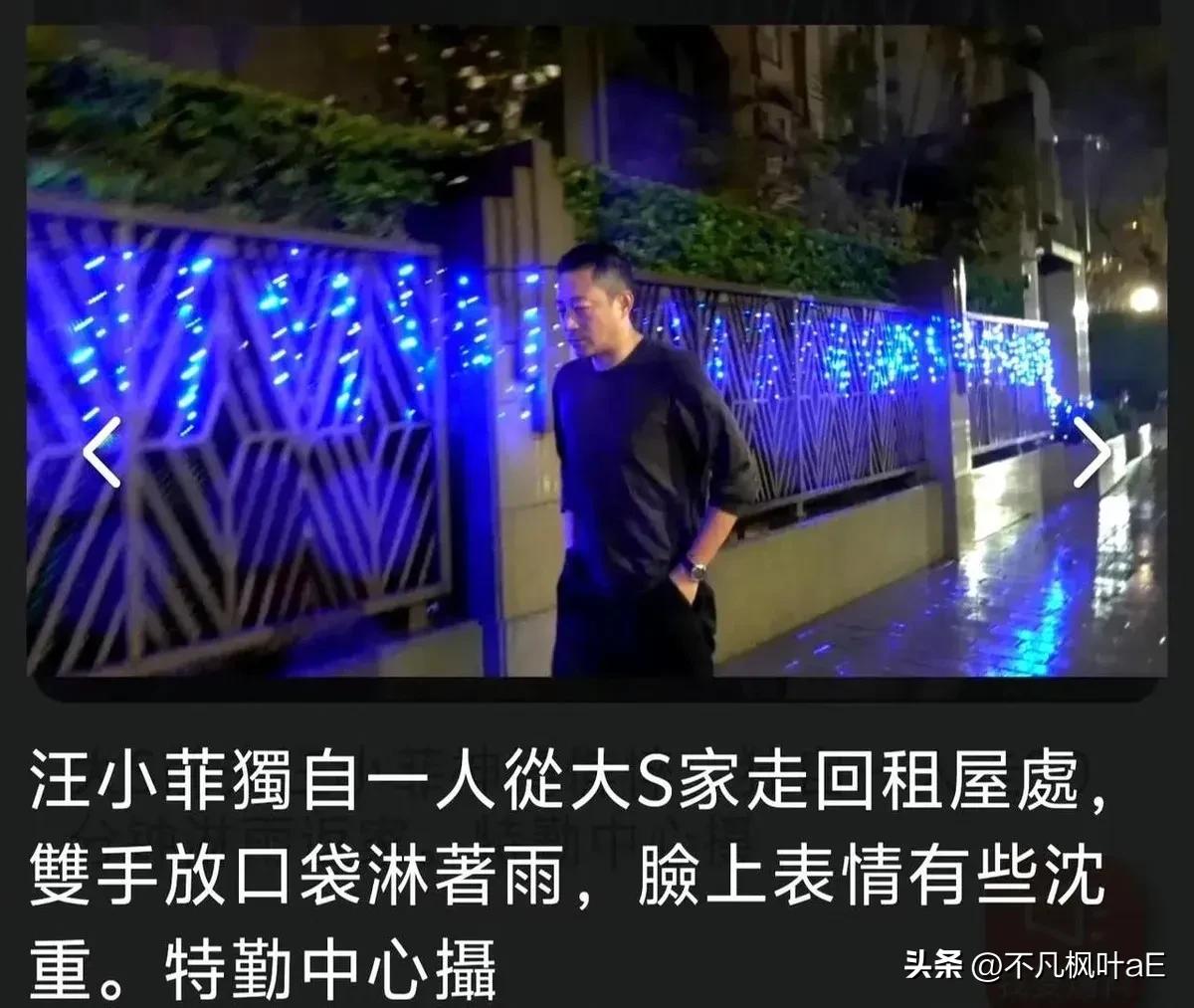 这个世界上最廉价的，大概就是眼泪配合着表演了。汪小菲近期在媒体面前的这出戏码，着