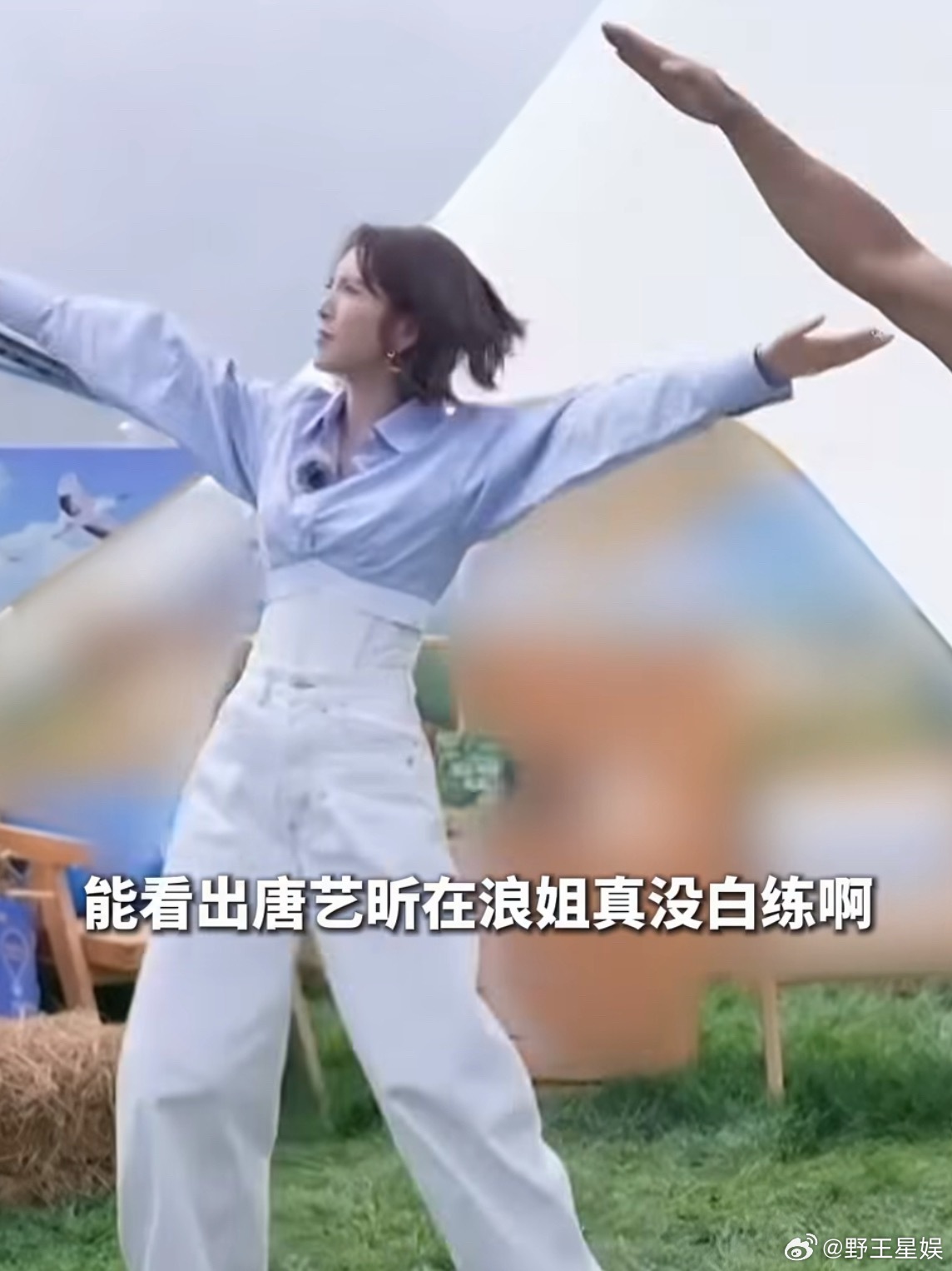 刘畊宏带着唐艺昕一起跳操唐艺昕刘畊宏浪姐披哥同台刘畊宏健身操版图不断扩张！综艺里