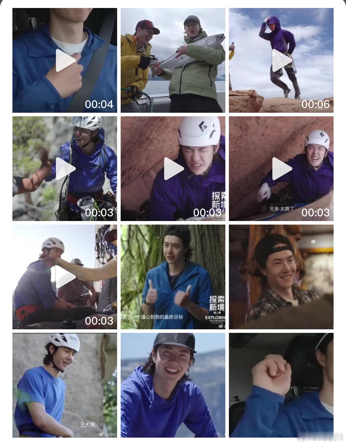 王大胆真的是挑战各种极限玩转自如啊！我还要双手紧握方向盘乾坤大挪移😂 