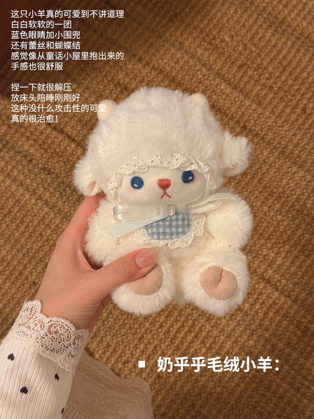 救命！我的少女心被这些小东西狠狠拿捏了！每天都被可爱包裹的瞬间，所有疲惫都烟消云