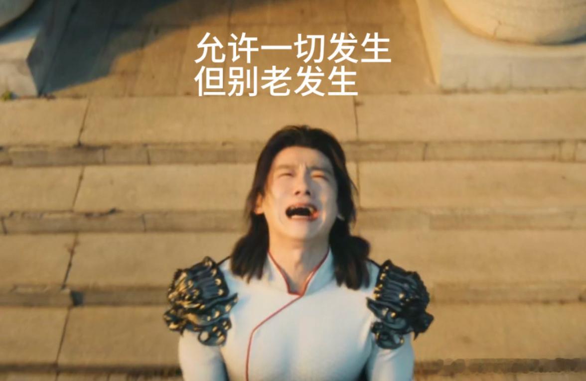  白敬亭魏翔新片定档白敬亭新片把魏翔急得眉毛跳舞 7月3日看《特立独行》！白敬亭