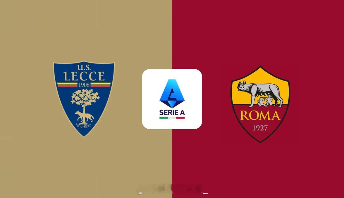 意甲联赛【莱切 vs 罗马】单篇看法，希望给各位有个参考【主队伤停】：弗吕希特尔