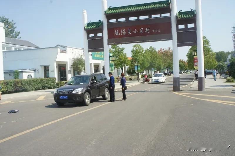 我最近发了一个小岗村的小作文，评论区里一直有人问，什么是“小岗精神”。思之再三，