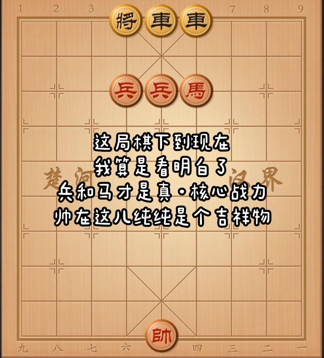 我的图片 抖音ai创作