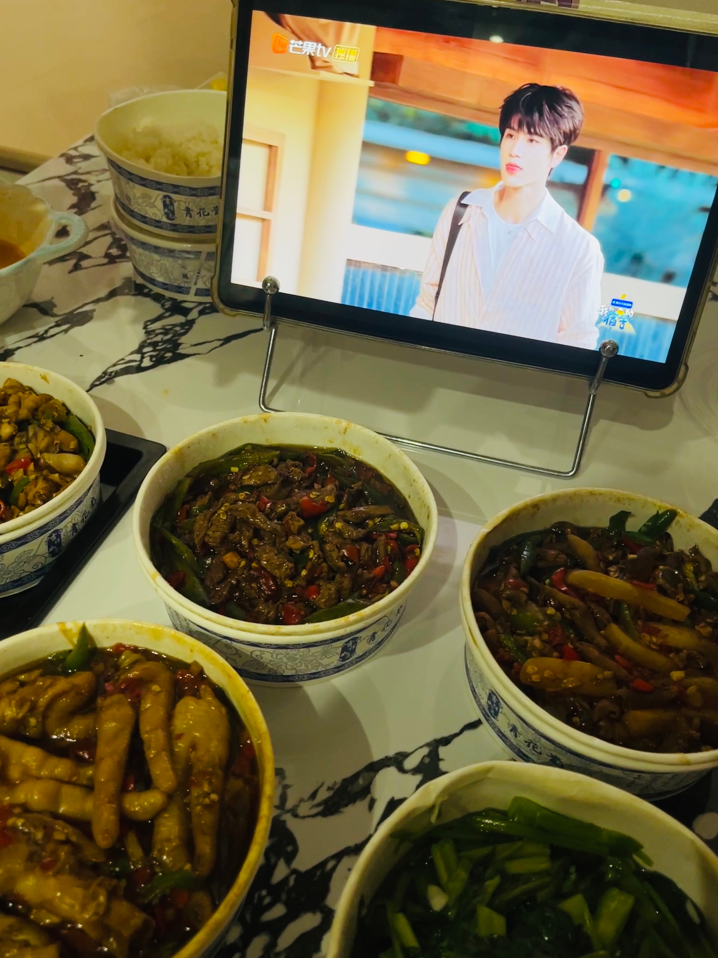 秀色可餐