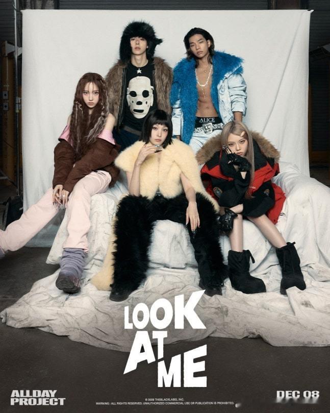 ALLDAYPROJECT 首张迷你专辑《ALLDAY PROJECT》将于8日