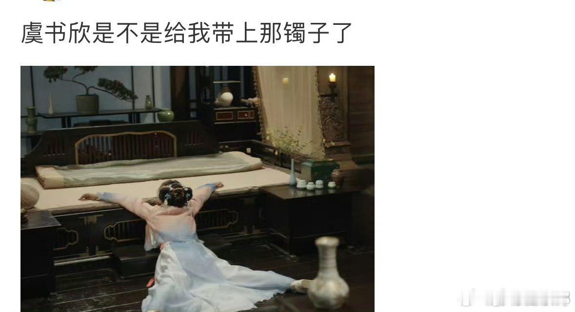 凌妙妙居然是高压情况下诞生的  虞书欣在团队作品失利时，仍坚持宣传凌妙妙，现在大
