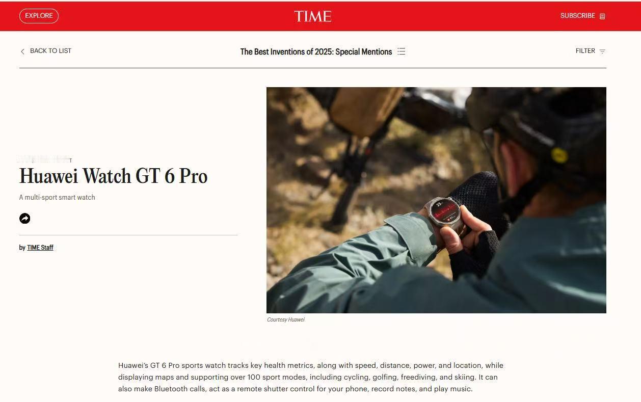 华为苹果同登时代周刊华为Pura 80 Ultra、华为Watch GT 6 P