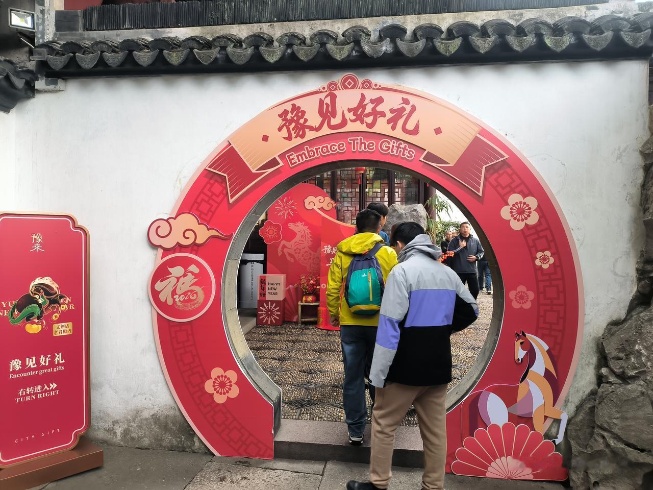 幸福和什么最有关系有钱身体好，权力也不小。