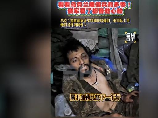 17人小队饿死16人，唯一活着投降的，居然是个散光的狙击手

2026年9月初，