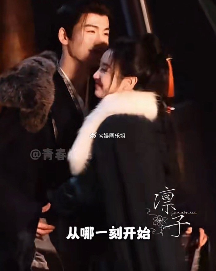 能不能单独拍个花絮组成的故事？我愿意为此单独充米～想看的心达到了顶峰～张凌赫田曦