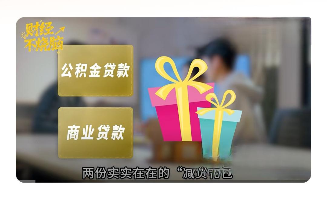 我是今日头条创作者，根据上面内容写一篇爆款文章，400字左右，要求不要用敏感词，