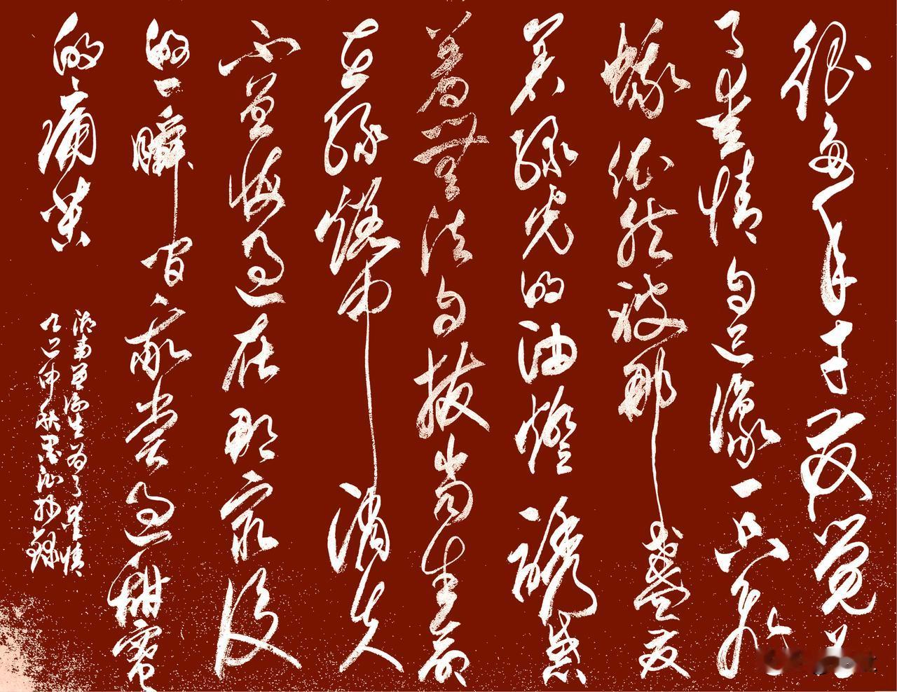 很多年才发觉
为了爱情
自己像一只飞蛾
依然被那盏发着绿光的油灯
诱惑着，无法自