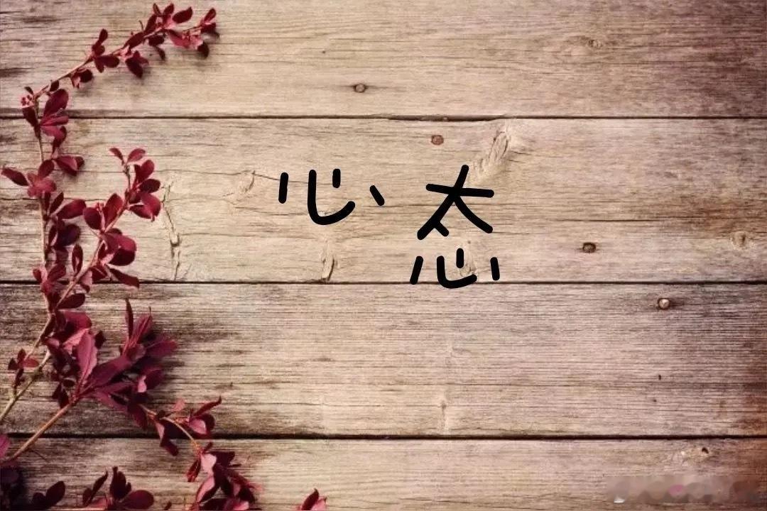 炒A股实在身心俱疲，夜里盯美股，白天还要紧盯日韩股市。一边留意各类国际消息，一边