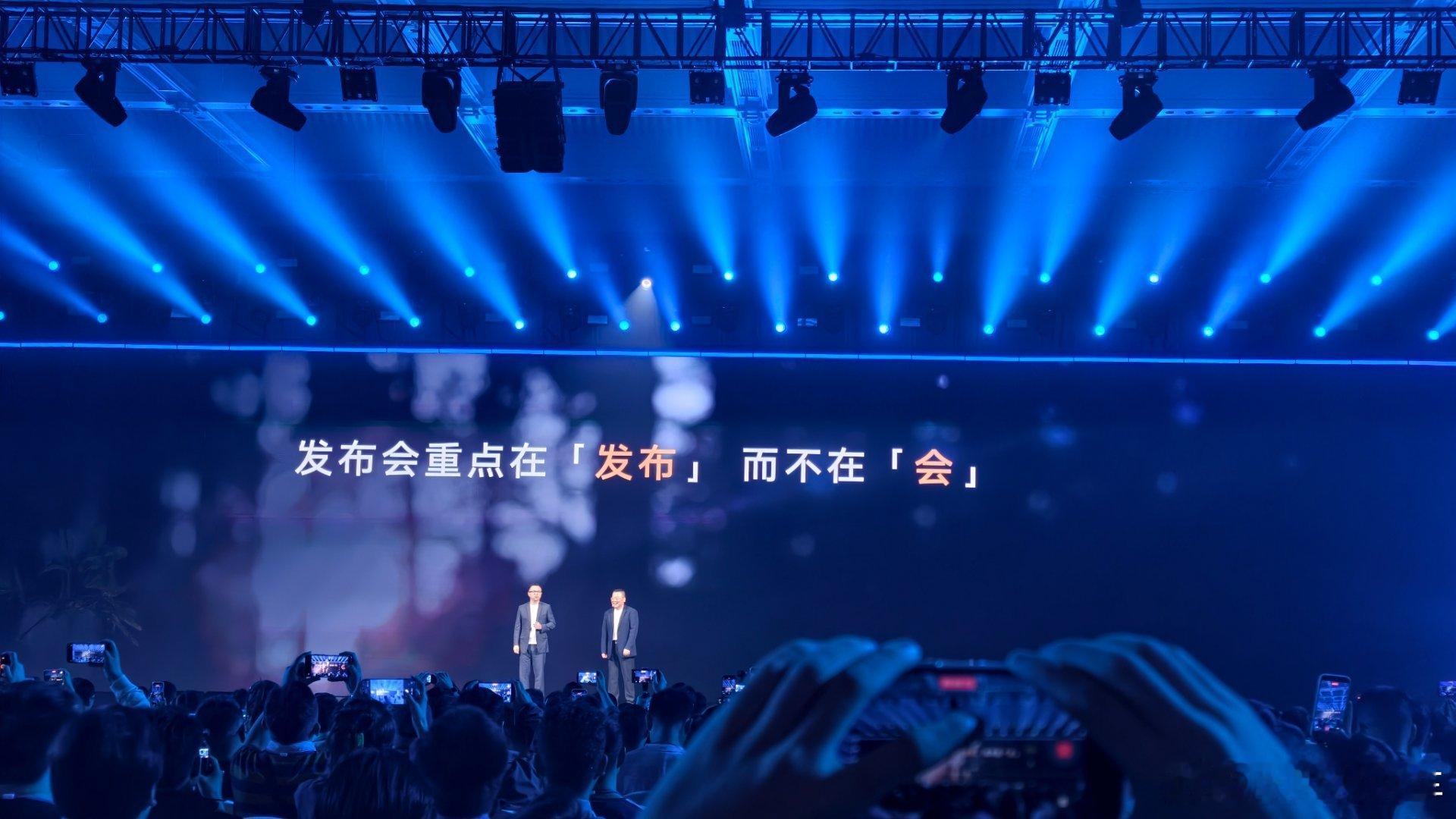 最仁翼的发布会日产太懂媒体同行了东风日产nx8