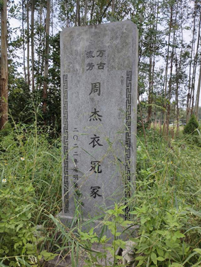 祖辈留下的红色记忆：卢玉成跟随周杰在宾阳从事地下革命的往事