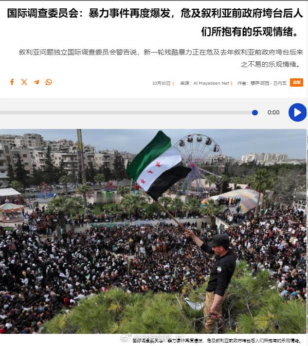 哎，乐观情绪 ​​​