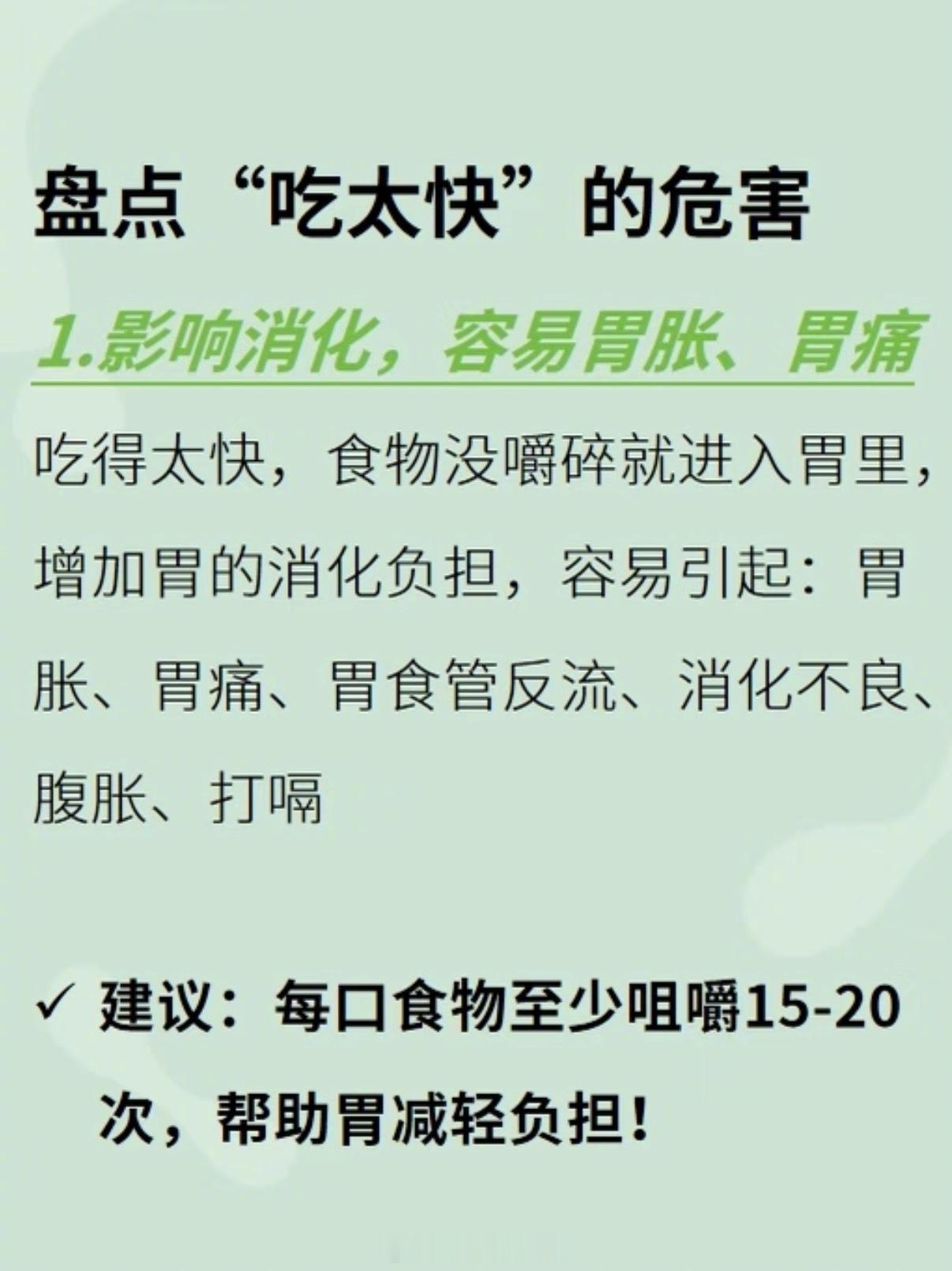 刘涛竟然会故意挑恶评看百厨大战刘涛的生活方式太有共鸣了，吃饭讲究细品，外出探店优