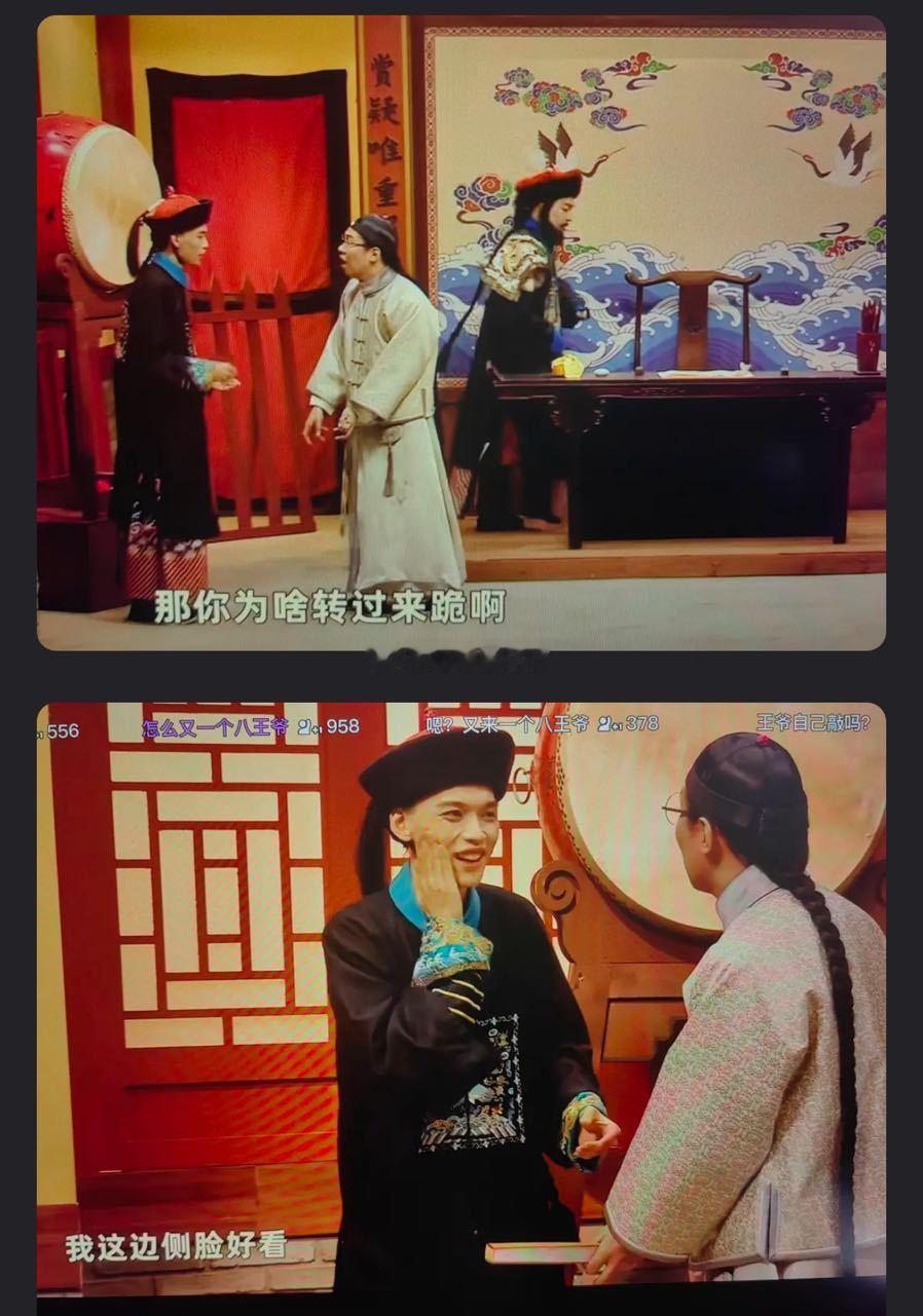 窝鱼大出圈 ​​​