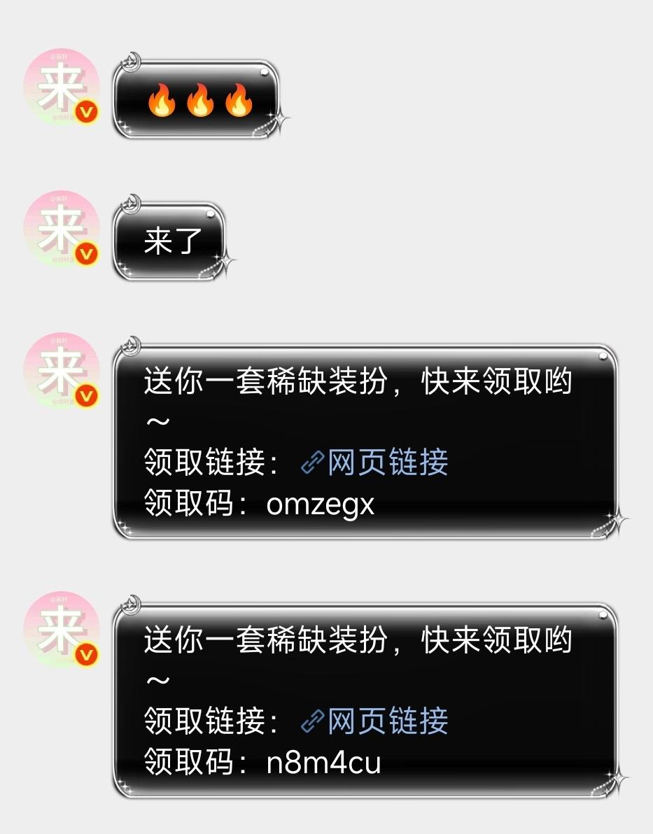 哥哥我将永远爱你 专栏 · 星屿的被宠记录✍️