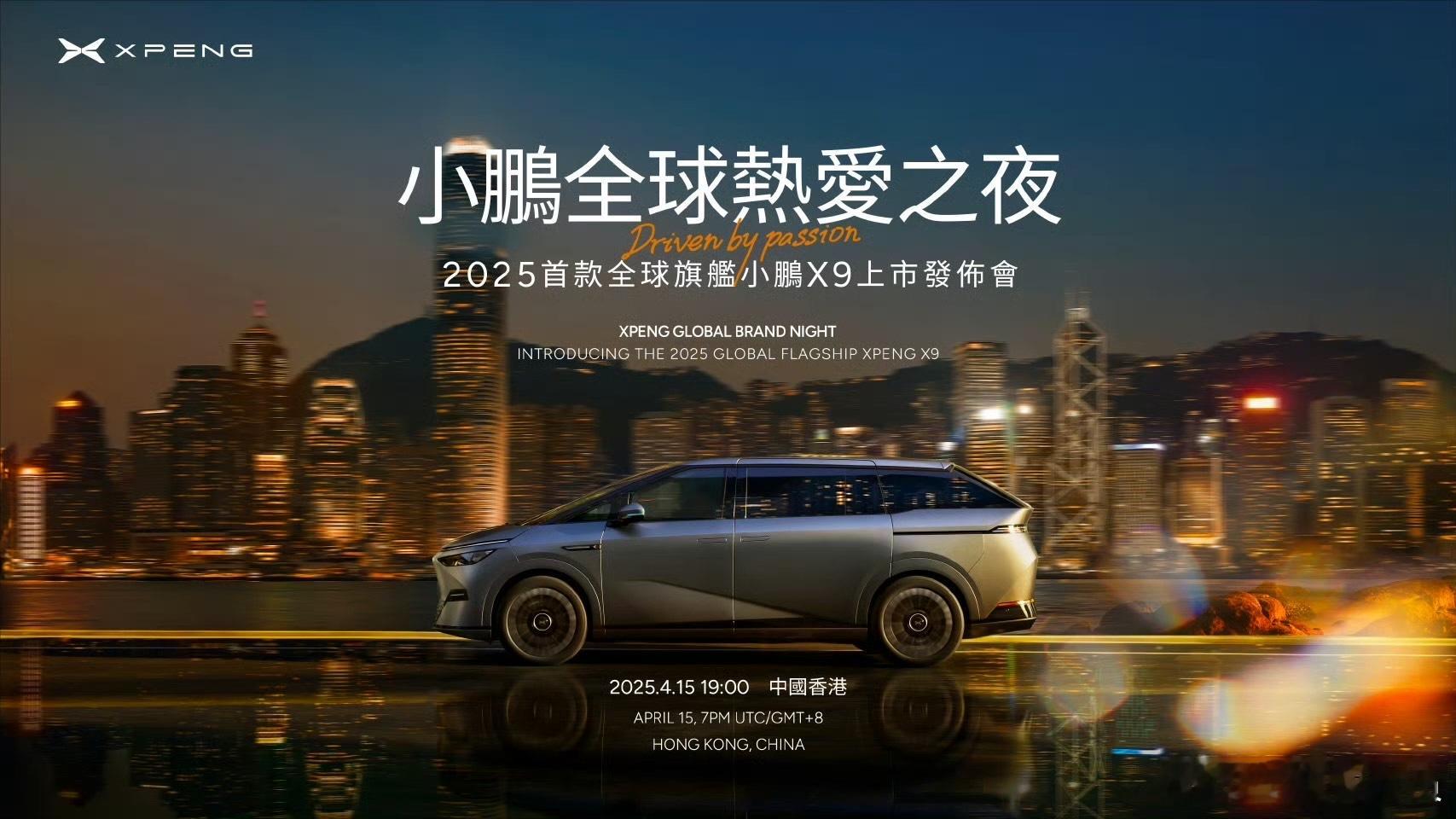 大师兄说，AI的最大价值在于改变物理世界，而不仅是数字世界！这是剧透了什么……惊