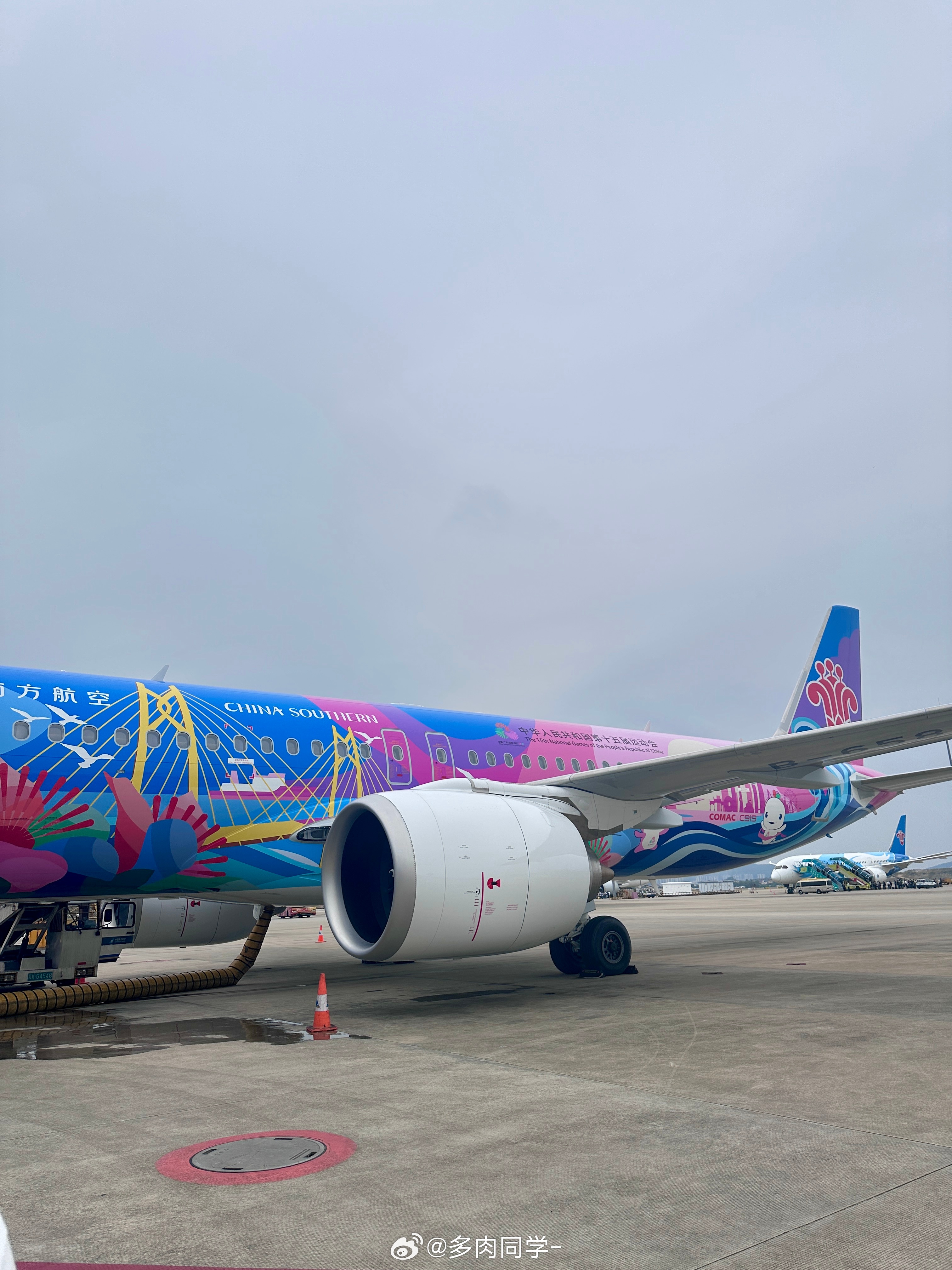 肉丸日记📔 哇塞出差坐到了主题航班全力支持广州全运会[点赞] 全运会 ​​​