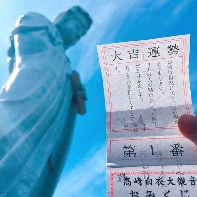 一切皆会有好结果 